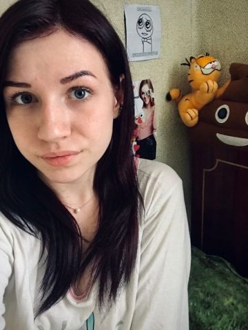 Софи